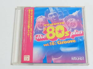 ROUND1 ラウンド1 CD サウンドカクテル vol.16 Groove 洋楽オムニバス