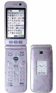 ■新品未使用■保証付き■docomo F-10A ラベンダー■らくらくホン■白ロム■判定○■