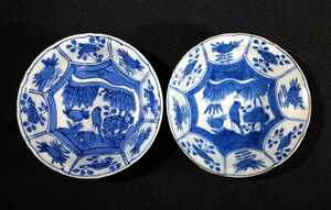  old Imari blue and white ceramics flowers and birds map wheel flower . plate 2 customer . Edo period a-06b592
