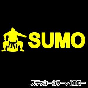 ★千円以上送料0★10.0×2.9cm【相撲-SUMO】大横綱、大関、国技、土俵好きにオリジナルステッカー(1)