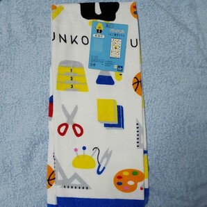 うんこ 漢字ドリル バスタオル