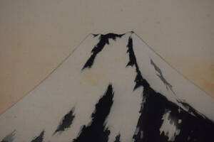 Art hand Auction [复制] 横山大观/Mt.富士/横物/工艺品/挂轴☆宝船☆X-423 JM, 绘画, 日本画, 景观, 风与月