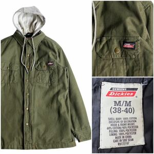 Dickies ディッキーズ ヴィンテージ ワークジャケット パーカ フェイク レイヤード カーキ ダック地 グレーパーカ スウェット M サイズ