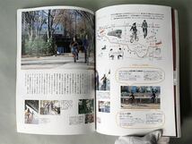 自転車日和　vol.31 寒くても楽しく乗れる！　乗り方別　マイペース冬装備選び　タツミムック　辰巳出版_画像8