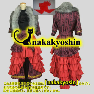 nakakyoshin出品●全セット★ズボン付き　刀剣乱舞 加州清光（舞台版）●コスプレ衣装　ウィッグ、靴追加可