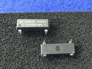 SG51P【即決即納】セイコーエプソン クリスタルオシレーター 16.0000MHz [AZT/278104] Seiko-Epson Christal Oscillator IC ２個