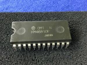 HM46810P【即決即納】日立 IC　[278230] Hitachi IC 1個セット