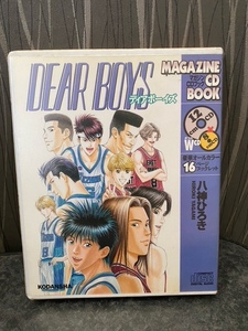 CD　DEAR BOYS　マガジンCD　BOOK　ディアボーイズ　八神ひろき