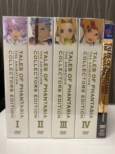 DVD　テイルズオブファンタジア　THE ANIMATION 4巻＋ファンディスクセット　TALES OF PHANTASIA