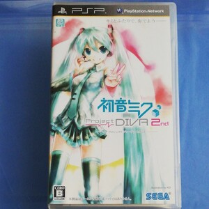 初音ミク Project DIVA 2nd PSP