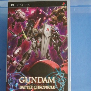 ガンダムバトルクロニクル!! PSP