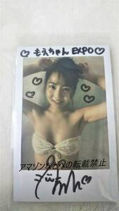 佐々木萌香 サイン入り 現場チェキ (もえちゃんEXPO) ビキニ わき見せ・グラビア オブ ザ イヤー2021ネクストブレイク賞・3150ガール