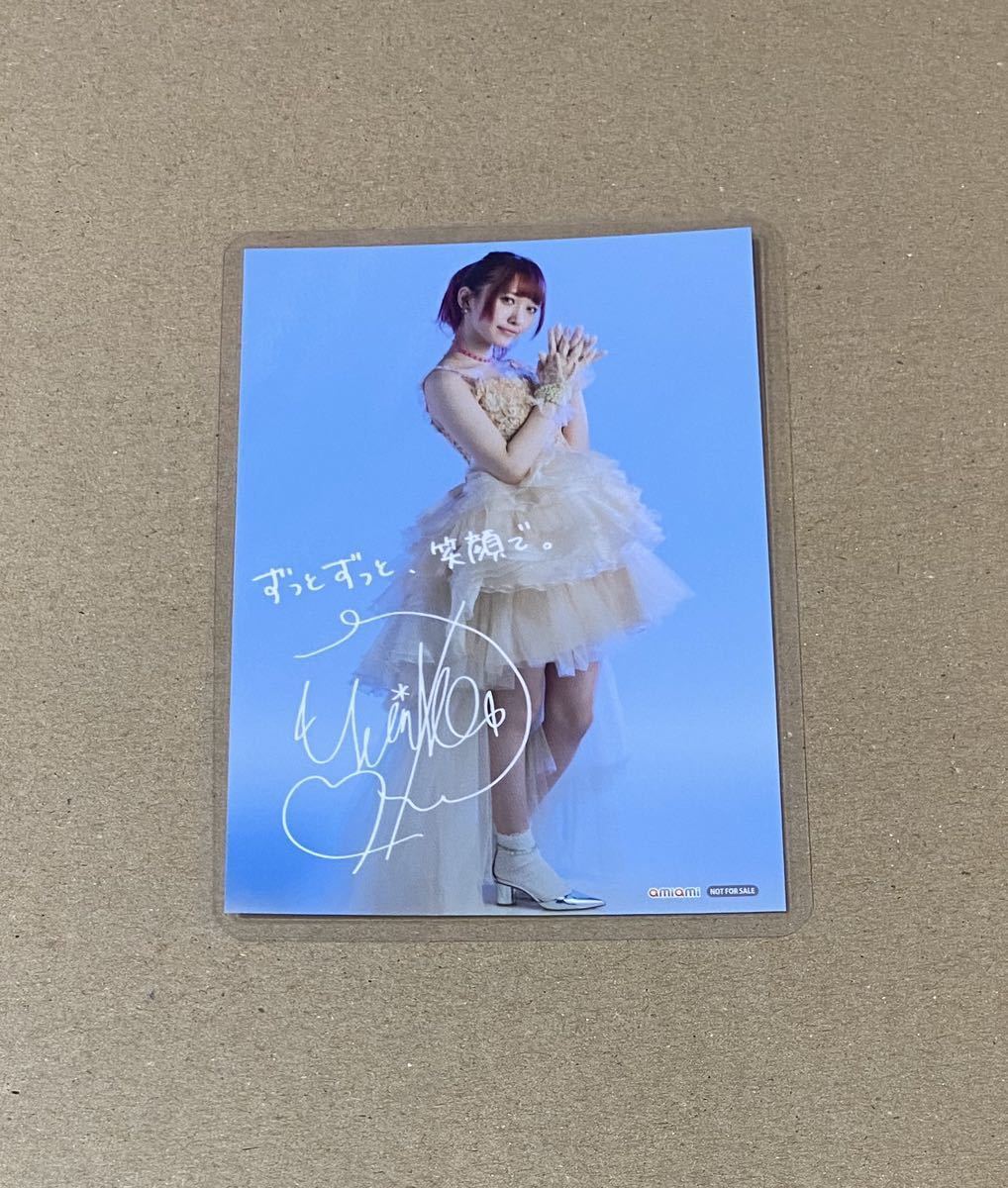 2025年最新】Yahoo!オークション -遠藤ゆりかの中古品・新品・未