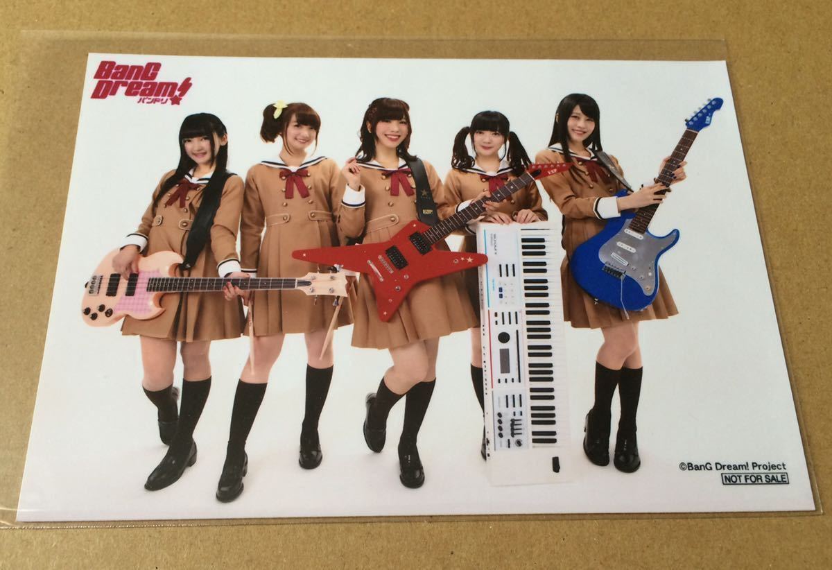 2023年最新】ヤフオク! -#りみ(タレントグッズ)の中古品・新品・未使用