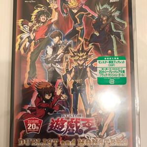 【新品シュリンク未開封】ブラックマジシャンガール Blu-ray メモリアルディスク 20th 初回 PSA10も BGS ARS