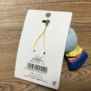 ★〈新古品・未使用・保管品〉アニマーレ キーチェーンストラップ 指人形としても ぞう エレファント サンレモンの画像4