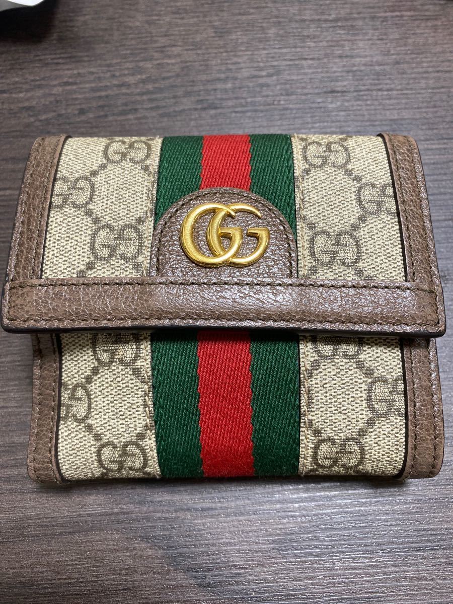 GUCCI グッチ 二つ折り財布 インターロッキングG ベージュ Wホック財布-