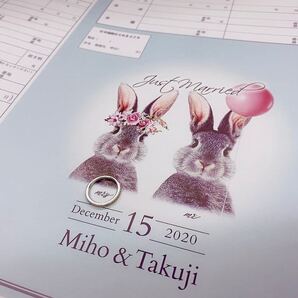 名入れ 日付入れ オリジナル 婚姻届 ダウンロード うさぎ ブルーorピンク