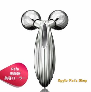 【新品未使用】ReFa CARAT RAY リファカラットレイ RF-PC2019B