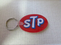 【STP】 RUBBER LOGO KEY HOLDER（新品）_画像3