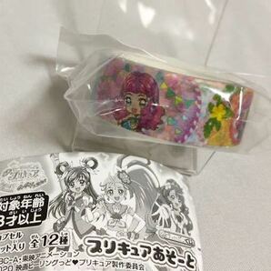 【新品】ヒーリングっどプリキュア プリキュアあそーと C賞 マスキングテープ マーメイドローラ　映画　トロピカルージュ