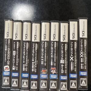 任天堂 NINTENDO DS DSソフト 家庭教師ヒットマンREBORN! まとめ売り