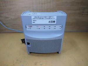 *Ye/887* Kyushu telephone Qtnet* telephone exchange machine?*QOL-1* Junk 