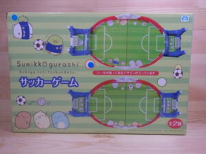 *Fb/204*[ unopened goods ] sun X San-X* charcoal .ko...Sumikko gurashi* soccer game board game 