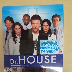 Dr.Houseドクターハウスシーズン1