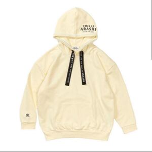 嵐 パーカー 新品 未開封