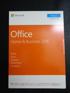  unused unopened * regular goods Microsoft Office Home & Business 2016 *