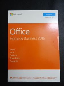 未使用 未開封 ★　正規品　Microsoft Office Home & Business 2016 ★