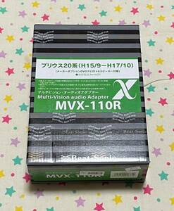 20系 プリウス 前期型 NHW20 ビートソニック MVX-110R 社外ナビ 2DIN オーディオ取付キット Beat sonic MVA-110R