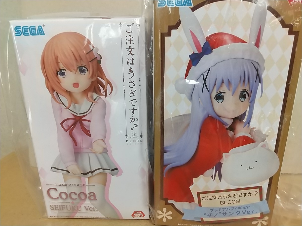 堅実な究極の 新品未開封 ごちうさ Rabbit A Order Prize Figure 全5種 ココア 千夜 シャロ リゼ チノ お茶会ver フィギュア ご注文はうさぎですか その他 Labelians Fr