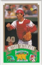 1991 Qカード オールスター 達川光男（広島東洋カープ） 91 Qcard プロ野球　NPB_画像1