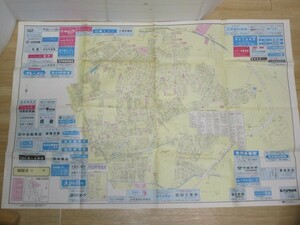 1980年代■京都府城陽市寺田　住宅地図