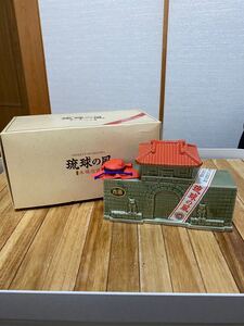 沖縄県酒造協同組合 琉球の風 泡盛