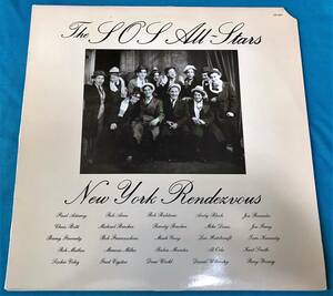 LP●The SOS All-Stars / New York Rendezvous USオリジナル盤CML8001