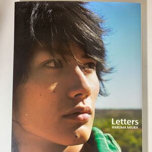 三浦春馬 写真集 Letters