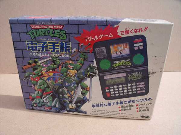 タートルズ 電子手帳 タカラ