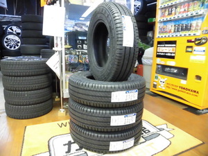 ◆送料無料◆新品4本Set◆195/80R15C×4本◆2023年製造!!ミシュラン アジリス3 108/106S◆トヨタ 200系ハイエース や E25 キャラバン 等♪