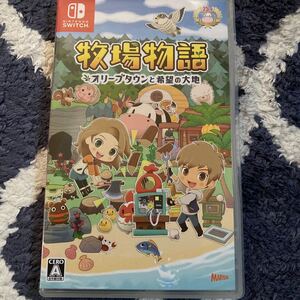【Switch】 牧場物語 オリーブタウンと希望の大地