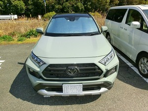 ●トヨタRAV4専用プライバシーカーテン折りたたみ式断熱日よけ