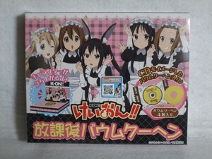 けいおん！　ローソン限定　放課後バウムクーヘン　未開封　食玩　唯　澪　律　紬　梓