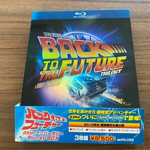 バック・トゥ・ザ・フューチャー 25thアニバーサリー Blu-ray BOX…