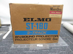 1451 ELMO ST-180 2-TRACK 8mm.. machine 