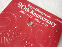 訳アリ特価 DISNEY 東京ディズニーランド20周年記念キーホルダー 非売品 限定品 未使用品 Tokyo Disneyland 20th Anniversary ミッキー_画像2