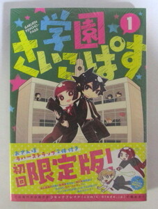 ヤフオク ソガシイナの中古品 新品 未使用品一覧 ヤフオク ソガシイナの中古品 新品 未使用品一覧
