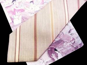 *:.*:[ new goods N]*:.*6819 Jim Thompson. necktie * popular small * narrow tie 