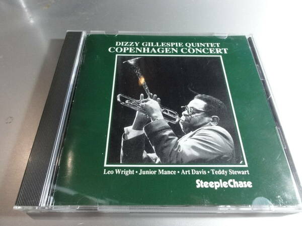 DIZZY GILLESPIE QUINTET 　ディジー・ガレスピークインテット　　COPENHAGEN CONCERT　国内盤　Steeple Chase 盤